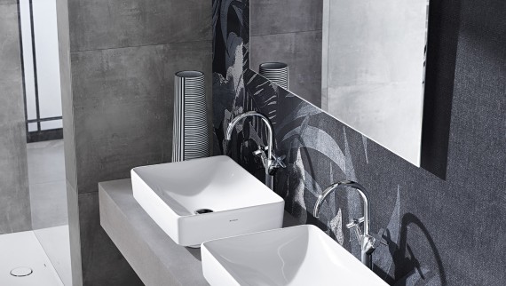 Geberit VariForm washbasins Geberit VariForm washbasins