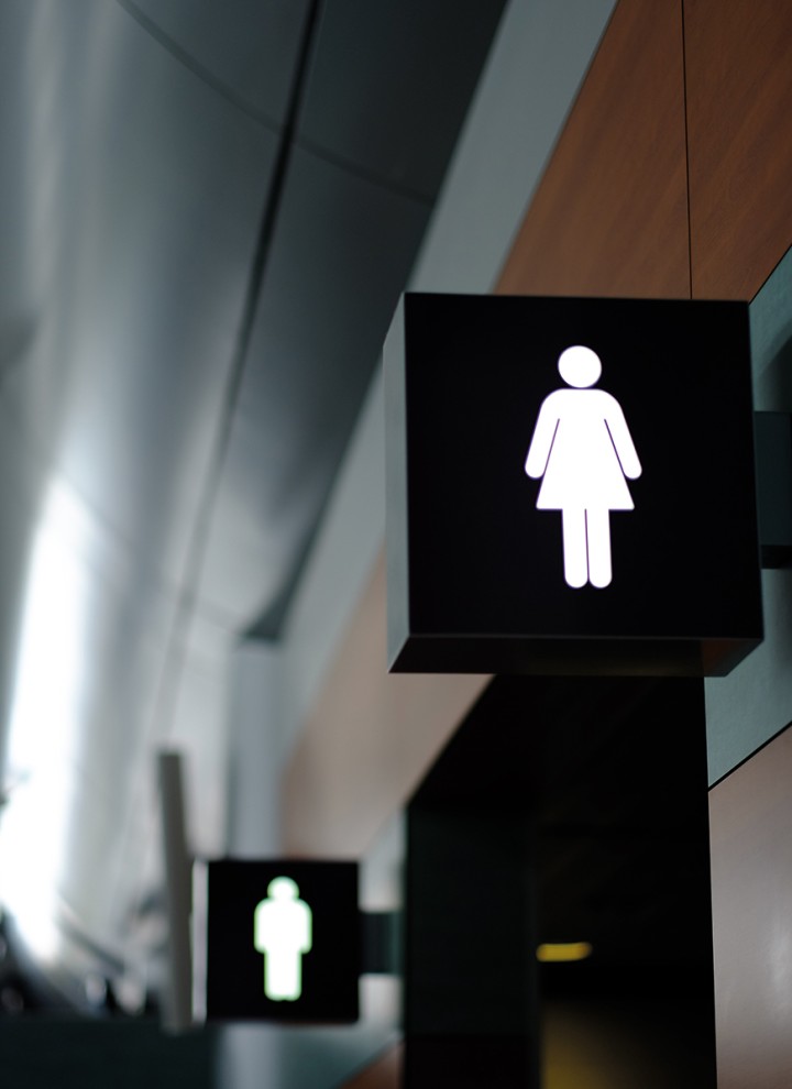 Geberit WC šolje u javnom objektu Geberit WC šolje u javnom objektu