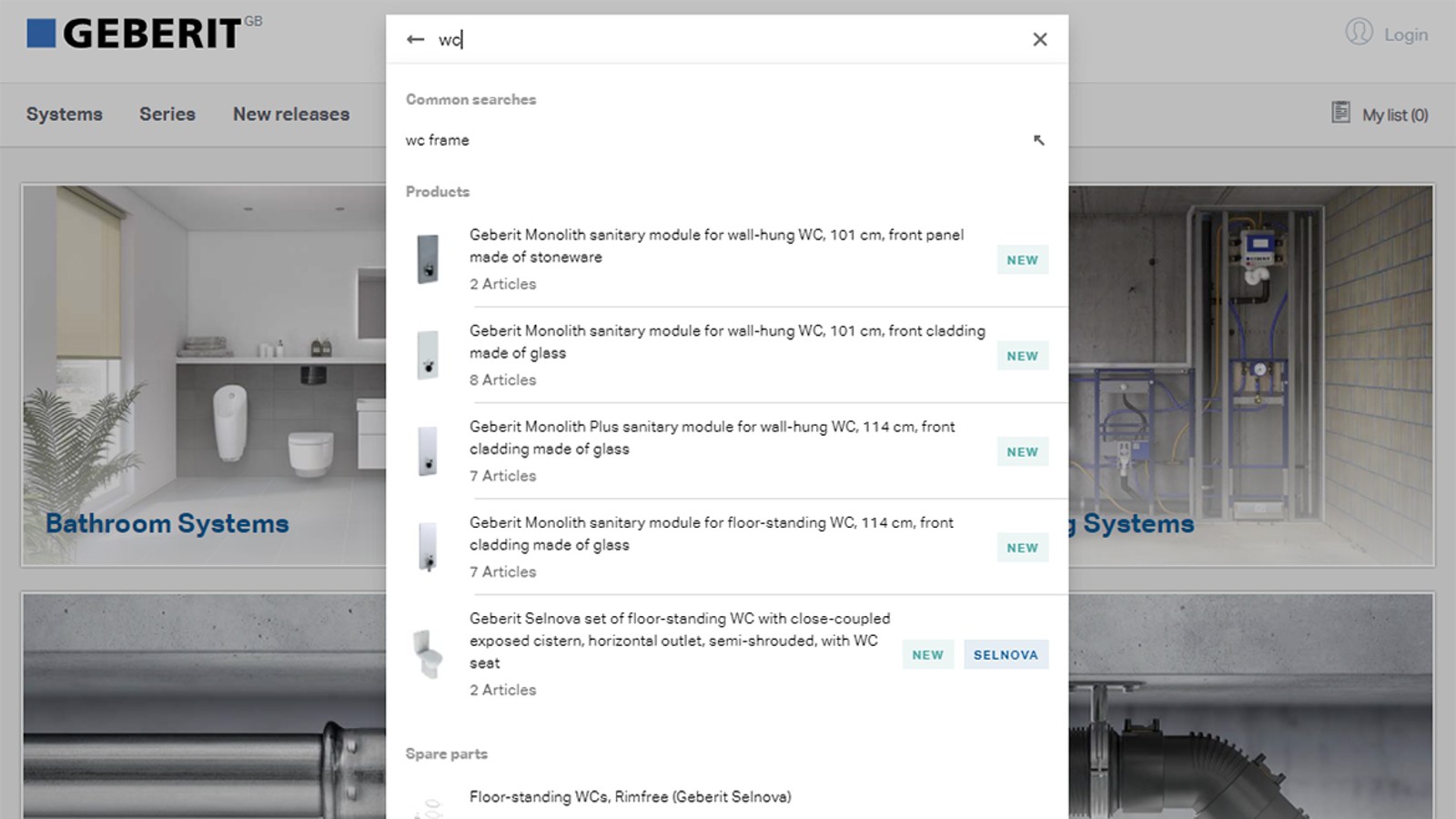 Iskoristite funkciju pametnog pretraživanja Iskoristite funkciju pametnog pretraživanja