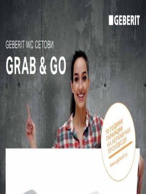 OTC flajer MK OTC flajer MK