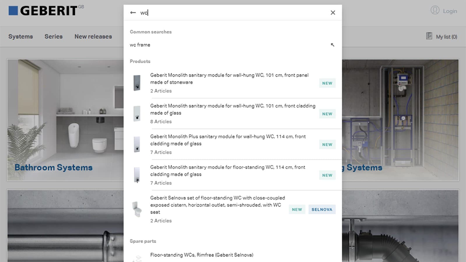 Iskoristite funkciju pametnog pretraživanja Iskoristite funkciju pametnog pretraživanja